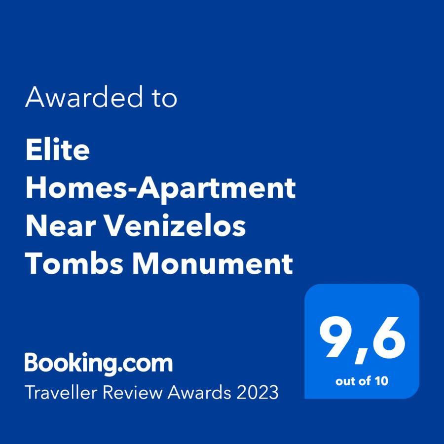 Chania Elite Homes Ii-Apartment Near Venizelos Tombs Monument Eksteriør billede